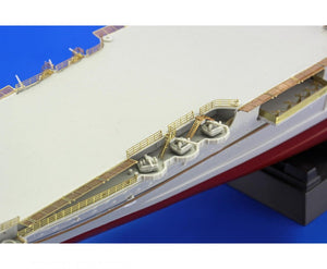 Eduard 17034 USS Lexington CV-2 05/1942 TRUMPETER 1/700 – Bild 6