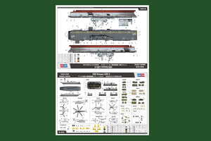 Hobby Boss 83406 USS Bataan LHD-5 1/700 – immagine 4