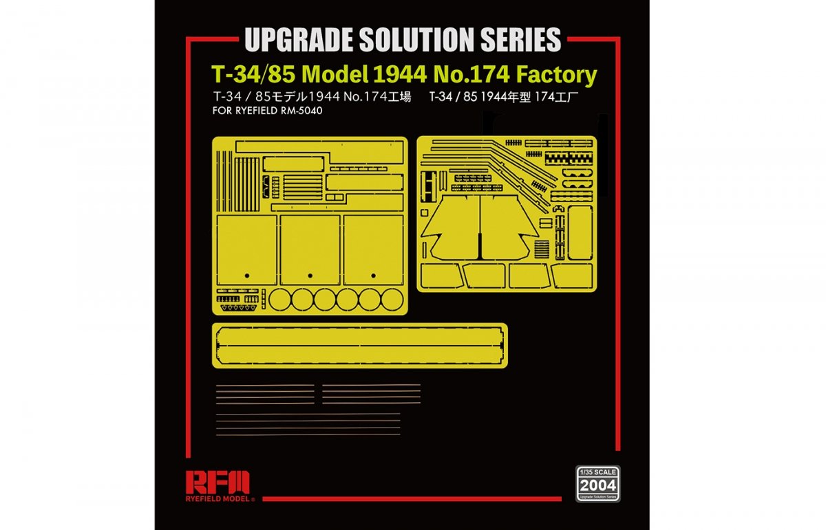 Rye Field Model 2004 Upgrade Solution Series for T-34/85 1/35 – immagine 3