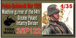 ToRo Model 35F122 Wojna 1920 - Strzelec MG08/15 14 Wlkpl. Dywizji Piechoty / Polish-Bolshevik War 1920 Machine gunner of the 14&amp;#39;th Greater Poland Infantry Division Warsaw Battle, August 1920 1/35 – imagen 2