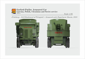 Copper State Models 35015 Voiture blindée Garford-Putilov, service letton, polonais, ukrainien, soviétique, échelle 1/35 – image 11