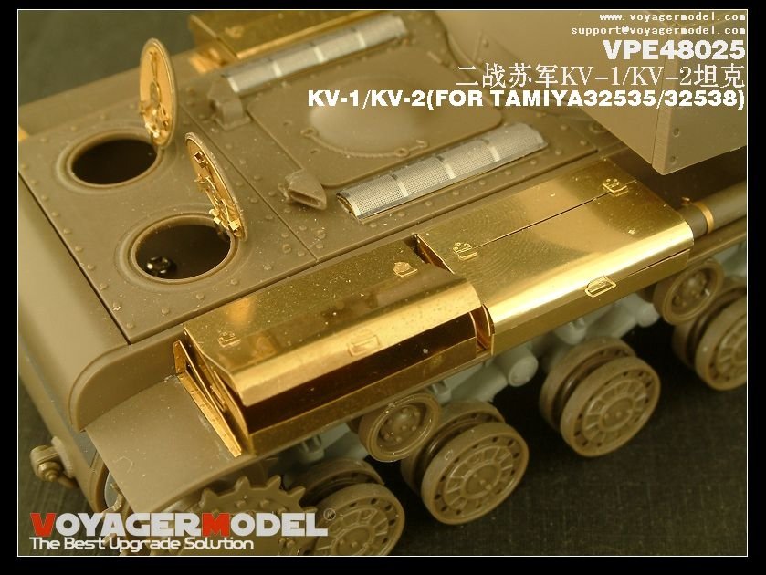 Voyager Model VPE48025 KV-1/KV-2 1/48 – image 4