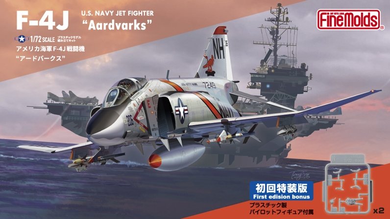 Fine Molds FP43S U.S. Navy Jet Fighter F-4J &amp;quot;Aardvarks&amp;quot; 1/72