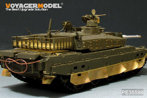 Voyager Model PE35598 Modern JGSDF Type10 MBT(B ver include Gun barrel）FOR TAMIYA 35329 1/35 – Bild 3
