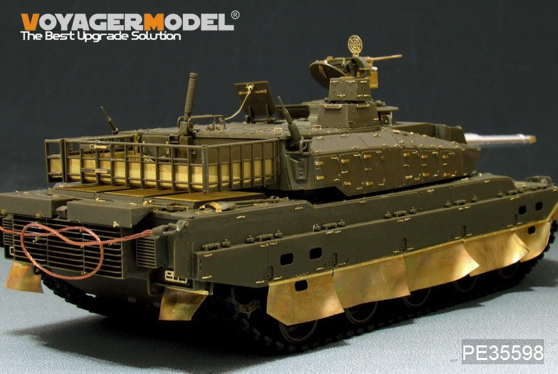 Voyager Model PE35598 Modern JGSDF Type10 MBT(B ver include Gun barrel）FOR TAMIYA 35329 1/35 – Bild 3