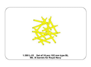 Aber 350L-33 Set of 16 pcs 102 mm type BL Mk.IX barrels for Royal Navy 1/350 – Bild 6