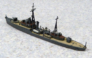 Aoshima 00365 I.J.N. Gunboat Hashidate 1/700 – imagen 2