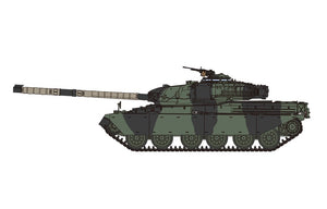 Meng Model TS-051 British Main Battle Tank Chieftain Mk10 1/35 – image 12