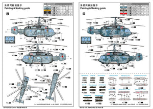 Trumpeter 05110 Kamov Ka-29 Helix-B 1/35 – Bild 5