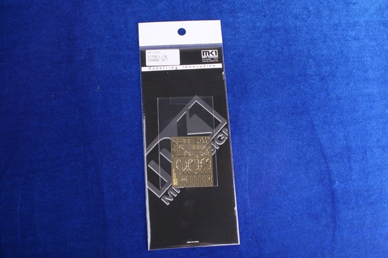 MK1 Design MS-35006 IJN Crane Set 1/350 – imagen 2