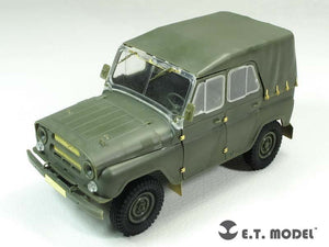 E.T. Model E35-179 Soviet UAZ-469 All-Terrain Vehicle (For TRUMPETER 02327) 1/35 – immagine 3