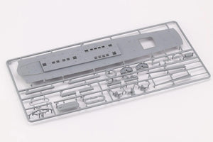 Fore Hobby 1001 Schnellboot S-38 1942 1/72 – imagen 7