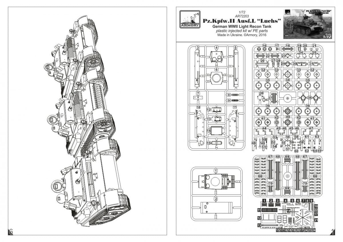 Armory Models 72203 Pz.Kpfw.II Ausf.L Luchs, German WWII Light Recon Tank 1/72 – Bild 5