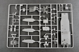 Trumpeter 02423 Junkers Ju-87R Stuka 1/24 – zdjęcie 6