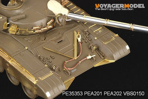 Maquette Voyager PE35353 Char de combat principal russe moderne T-72M1 (modèle de base pour TAMIYA 35160, échelle 1/35) – image 6