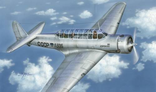 Special Hobby 72125 Bsh-1/PS-43 Vultee V-11 in Soviet Union 1/72