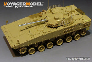 Voyager Model PE35940 Chinese PLA ZBD-04A IFV Basic For PANDA HOBBY PH35042 1/35 – Bild 2