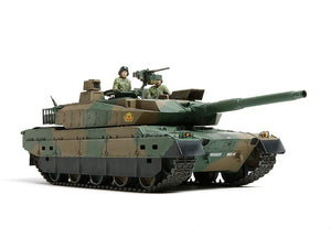 Tamiya 35329 JGSDF Type 10 TANK 1/35