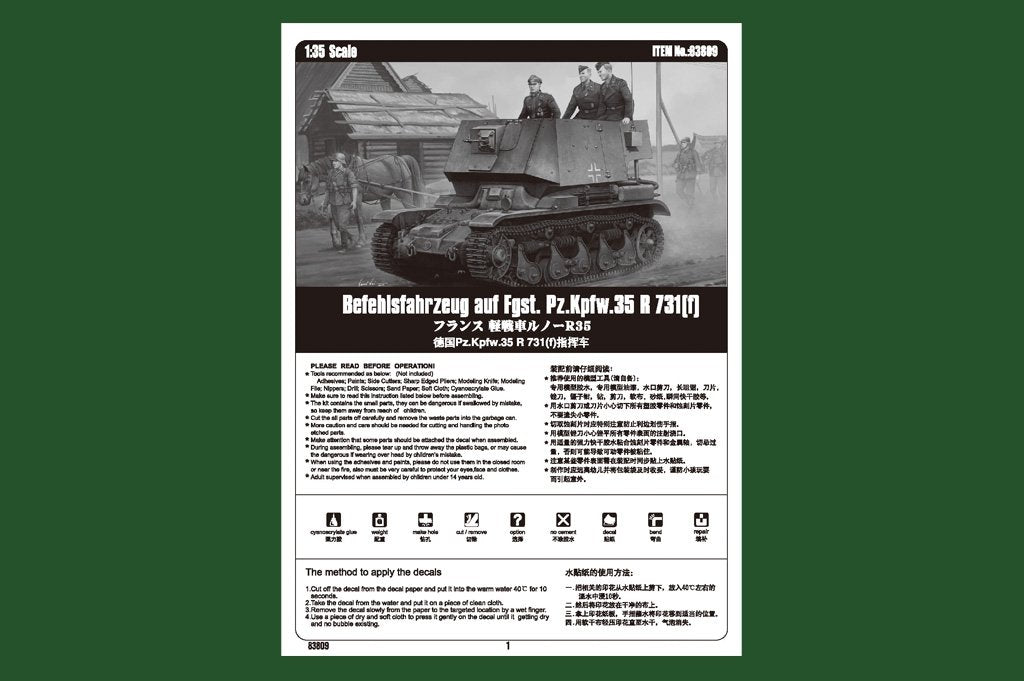 Hobby Boss 83809 Befehlsfahrzeug auf Fgst. Pz.Kpfw.35 R 731(f) 1/35 – Bild 3