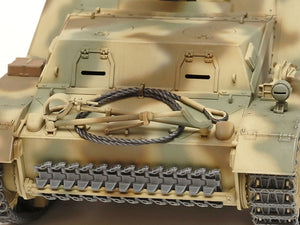 Tamiya 35367 Sd.Kfz.165 Hummel (Late) 1/35 – image 8
