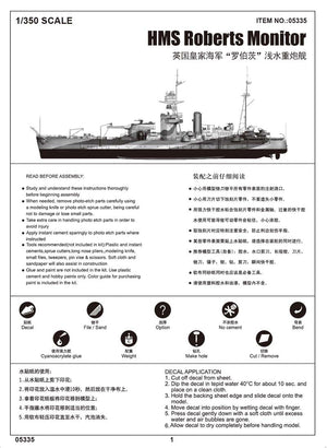 Trumpeter 05335 HMS Roberts Monitor – image 2