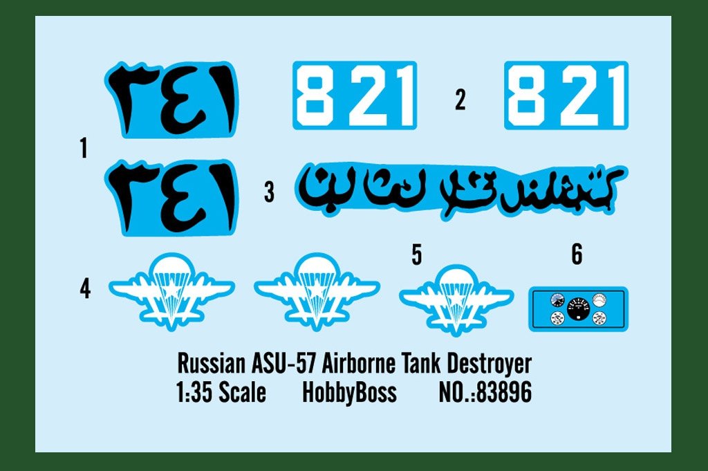 Hobby Boss 83896 Russian ASU-57 Airborne Tank Destroyer 1/35 – immagine 3