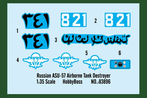 Hobby Boss 83896 Russian ASU-57 Airborne Tank Destroyer 1/35 – immagine 3