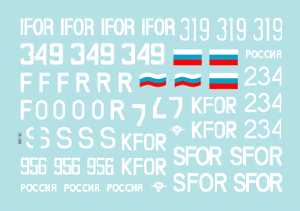 Star Decals 35-986 Balkan Peacekeepers #2 Russian BTR-80 1/35 – imagen 2