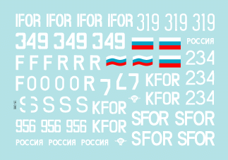 Star Decals 35-986 Balkan Peacekeepers #2 Russian BTR-80 1/35 – imagen 2