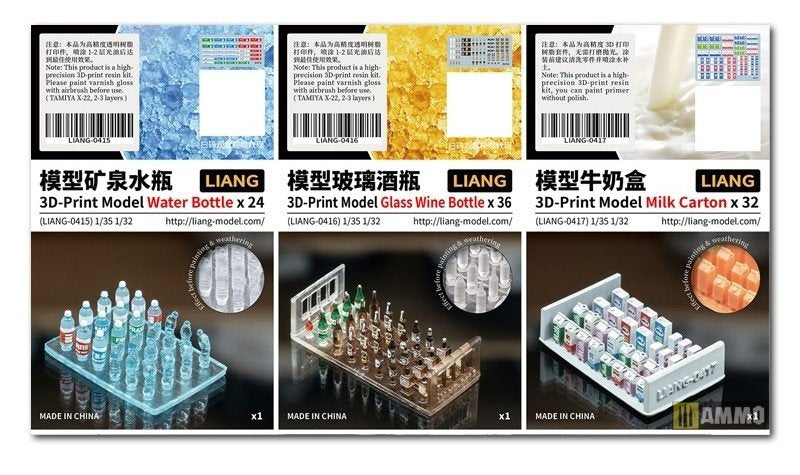 Liang 0416 Modèle imprimé en 3D Bouteille de vin en verre x 36 1/32 1/35 – image 5