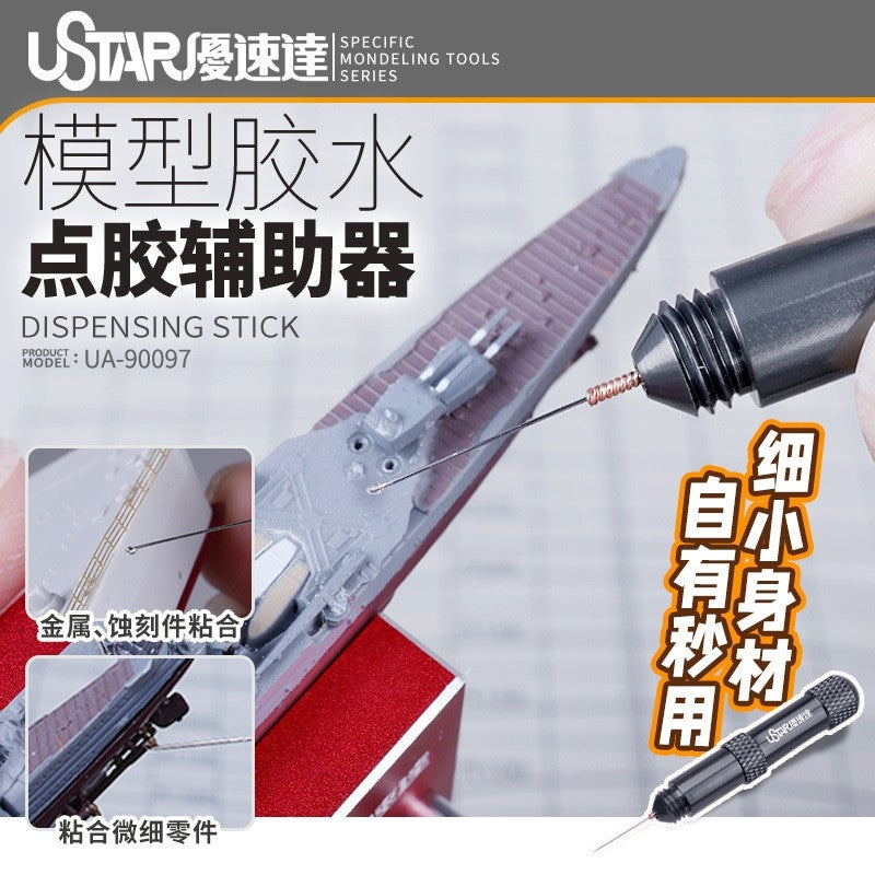 U-Star UA-90097 Dispensing Stick / Patyczek dozujący – Bild 2