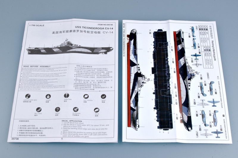 Trumpeter 05736 USS Ticonderoga CV-14 1/700 – immagine 5