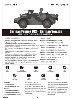 Trumpeter 05534 Fennek LGS allemand version allemande (1/35) – image 4