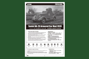 Hobby Boss 83883 Soviet BA-20 Armored Car Mod.1939 1/35 – immagine 2