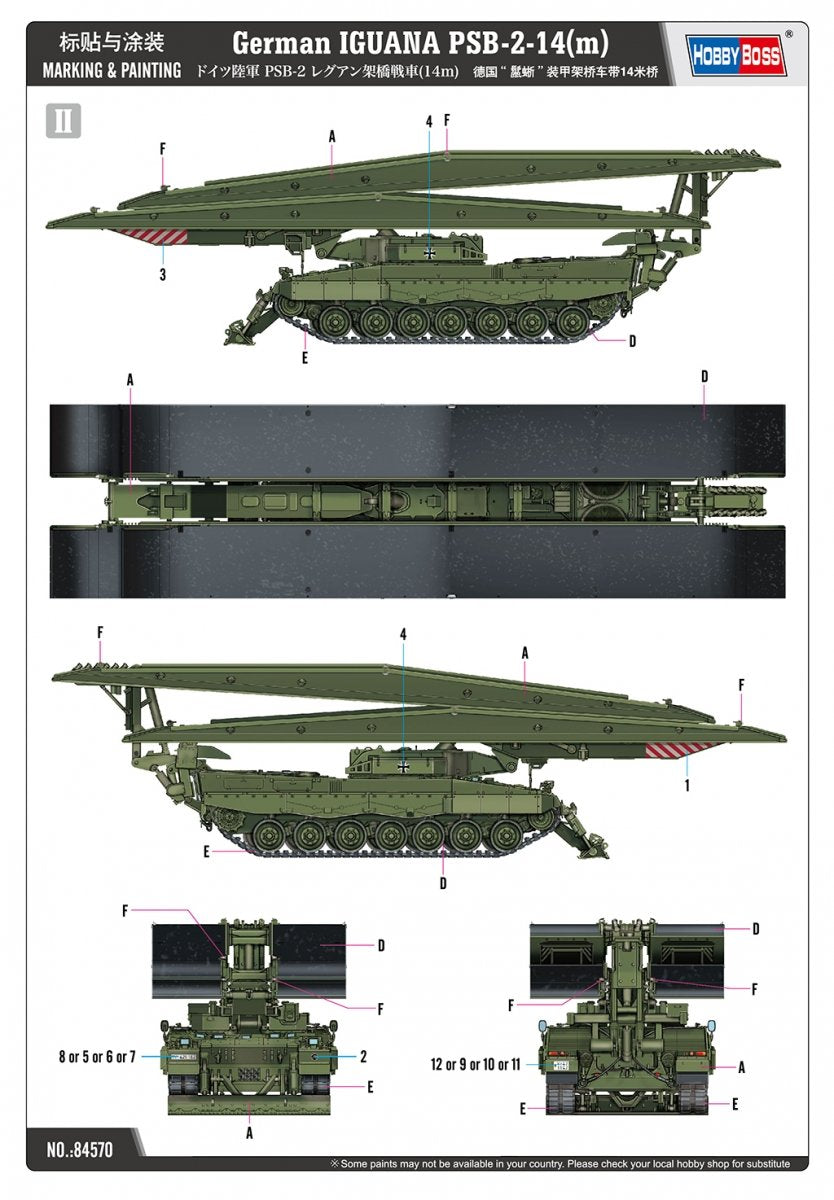 Hobby Boss 84570 German IGUANA PSB-2-14(m) 1/35 – imagen 15