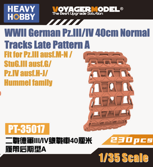Heavy Hobby PT35017 Char allemand Pz.III/IV 40cm à chenilles normales, modèle tardif A, échelle 1/35