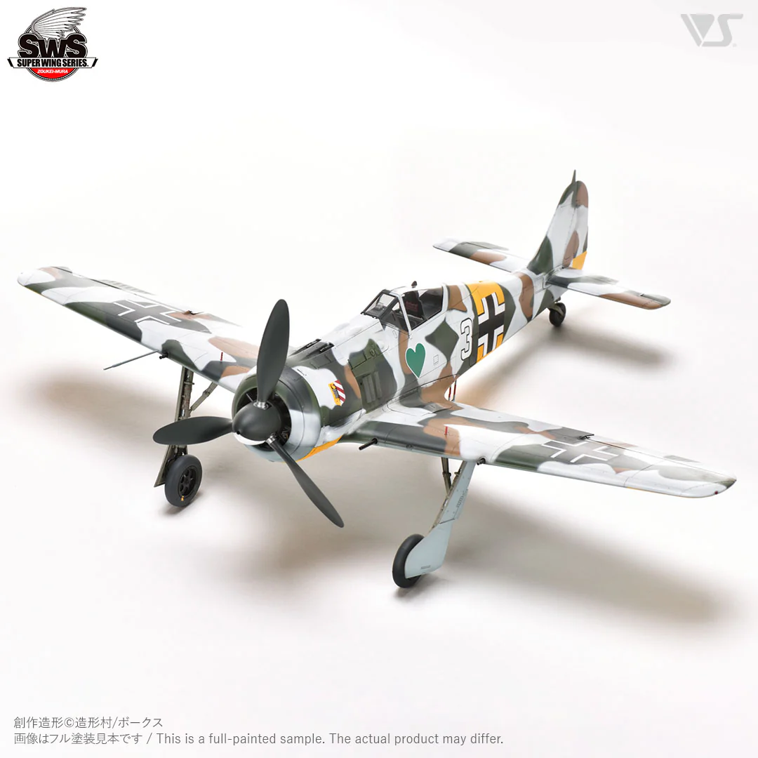 Zoukei-Mura SWS3222 Focke Wulf Fw 190 A-4 1/32 – image 4