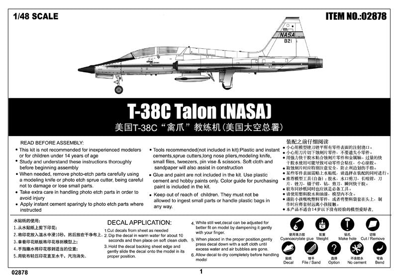 Trumpeter 02878 T-38C Talon NASA – imagen 2