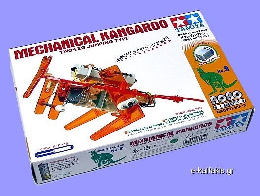 Tamiya 71102 Mechanical Kangaroo - Two Leg Jumping Type – immagine 3