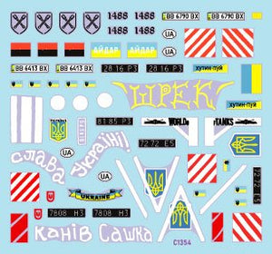 Star Decals 35-C1354 War in Ukraine 2 AZOV-Batalion 2014-2022 1/35 – immagine 3