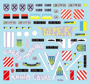 Star Decals 35-C1354 War in Ukraine 2 AZOV-Batalion 2014-2022 1/35 – immagine 3