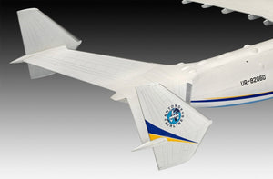 Revell 04958 Antonov AN-225 Mrija 1/144 – image 6