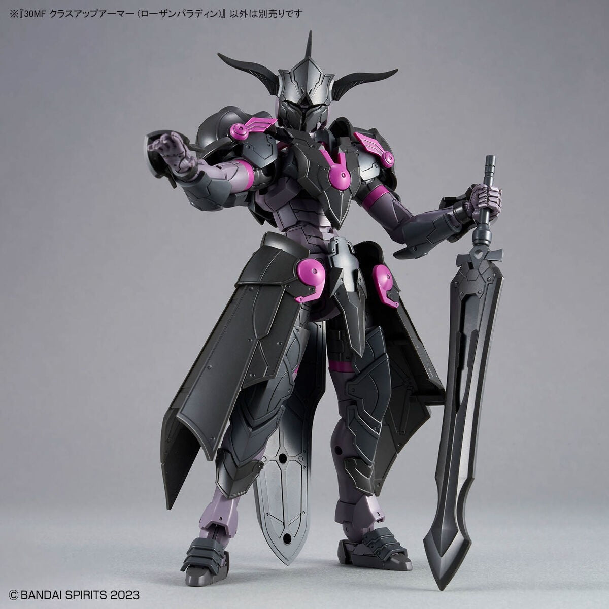 Bandai 67179 30MF CLASS UP ARMOR (ROSAN PALADIN) – image 7