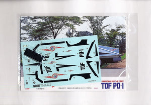 Fujimi 092164 Ultraman TDF PO-I Pointer 1/24 – Bild 5