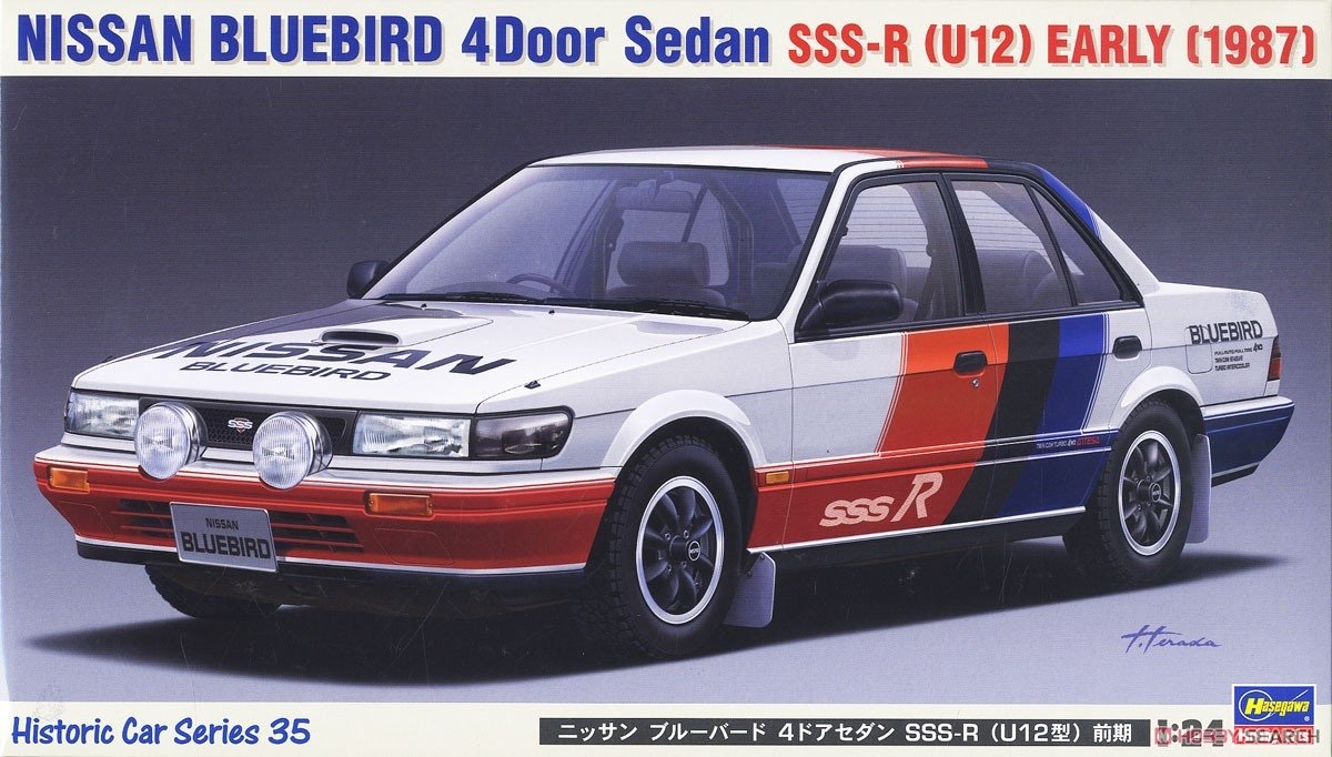 Hasegawa HC35 Nissan Bluebird 4Door Sedan SSS-R (U12) Early (1987) 1/24