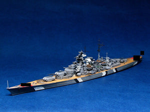 Trumpeter 05711 Germany Bismarck Battleship 1941 1/700 – Bild 2