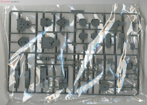 Fujimi 600284 PREMIUM Kongo 1/350 – imagen 9