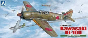 Aoshima 00809 Kawasaki Ki-100 Type 5 Kou 1/72