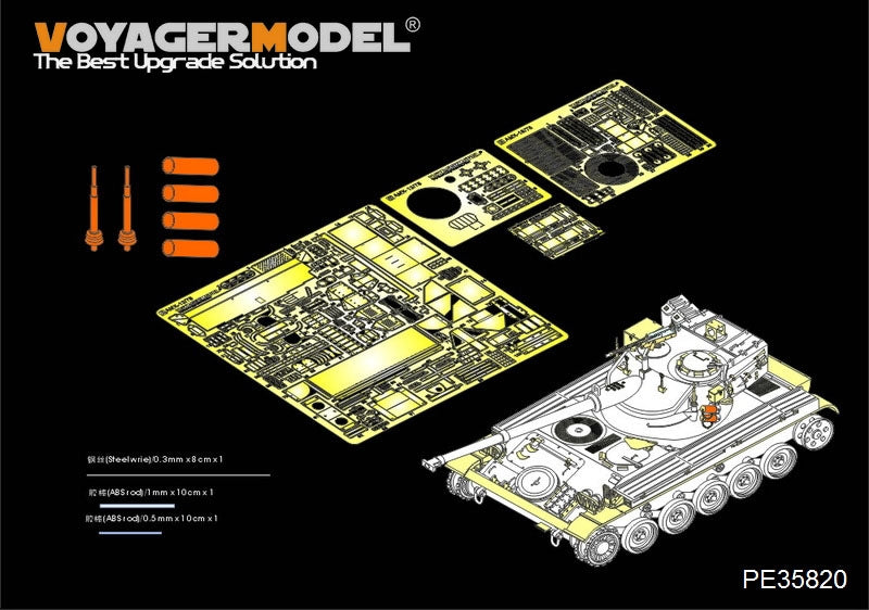 Voyager Model PE35820 Modern French AMX-13/75 light tank basic (smoke discharger, Atenna base Include）For TAKOM 2036 1/35