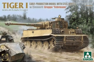Voyager Model PE351299 WWII German Tiger I Gruppe &amp;quot;Fehrmann&amp;quot; Basic Upgrade Set For TAKOM 2202 1/35 – Bild 3